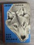 Buch Nr. 776        03-25 KXY